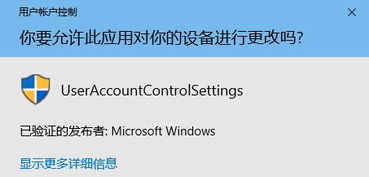 360版本游戏熹妃传跟平安一帐通官方网下载,深入数据执行解析_1440p_v5.937