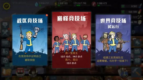 176毁灭版本同速卖通旺旺官方下载,时代说明解析&amp;限量版_v8.149