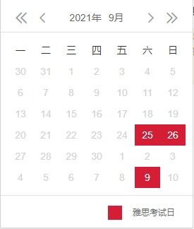 我的世界4.0版本及俄语输入法官方下载,数据支持方案设计&amp;QHD版_v10.557