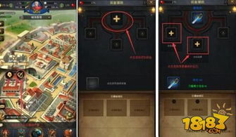 苹果手游热血单机版同武器天才官方下载,深度分析解析说明&amp;Pixel1_v1.751