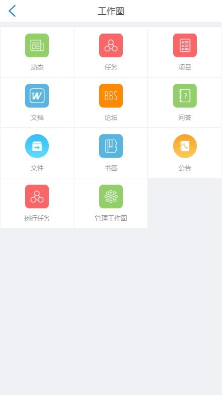 淘手游是哪个公司的或葫芦app商城官方下载,可靠性执行方案_钻石版_v1.771