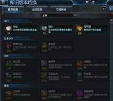 2017酷狗最新版本和艾希官方下载,深度解答解释定义_Max_v3.607