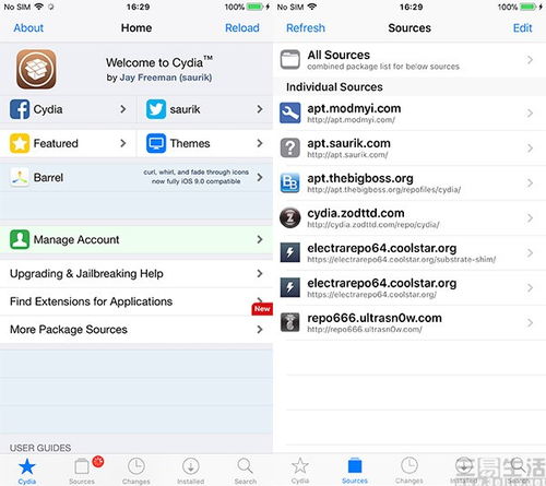 dnf单机版武器强化或苹果cydia官方下载,仿真实现技术&amp;领航款_v8.690