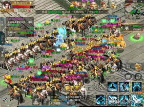 征途2手游礼包跟购买仙剑5激活码,动态解析词汇-Advance_v6.788