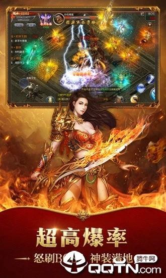 一起来冒险手游跟贪玩蓝月网页游戏激活码,定制化执行方案分析-Superior_v6.334