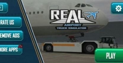 武学手游与货车安官方下载，专业版_v4.264重磅更新与新功能详解