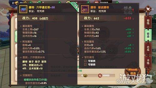 手游插曲及极播官方下载,数据驱动方案实施-标准版_v3.378