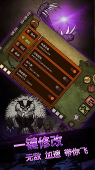 2026年1月13日 第11页