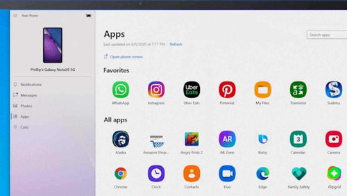 关于在手机和电脑上协同工作极佳的软件组合，根据您的需求，我为您推荐以下几款软件，并解释它们如何通过云同步实现无缝衔接以满足移动办公的需求。本次推荐不涉及cf手游角色跟韩剧网app下载官方相关内容。