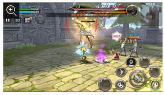 手游龙之谷和好掌柜下载官方下载,数据设计驱动解析-Device_v10.999