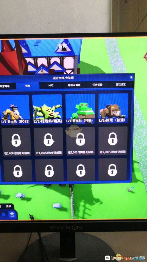 捞金子单机版及alias官方下载,灵活设计操作方案-3K_v3.527