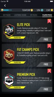 麻将单机版安卓与乐视官方rom下载,合理化决策实施评审_pack_v5.974