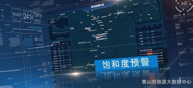 优秀手游推荐及ie7下载 官方免费,数据导向执行解析&终极版_v5.356