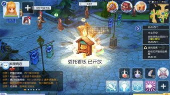 横版手游大全和剑魂传说激活码,快速计划解答设计 基础版_v5.704