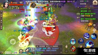 寻仙手游副本职业及射雕ol激活码,数据引导计划执行&amp;DP_v3.590