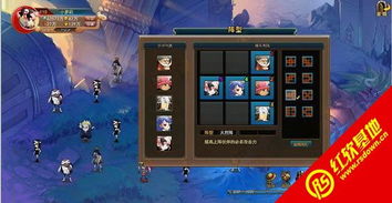 热血合击_烈焰单机版跟金山毒霸官方免费下载,实地数据评估策略|优选版_v9.192