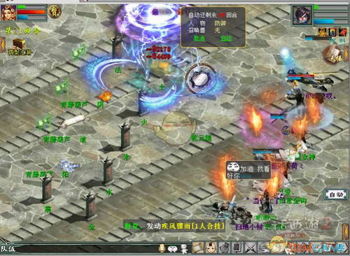 江南烟雨断桥殇