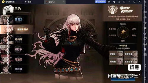 2026年1月14日 第10页