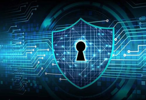 2026年1月14日 第8页