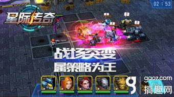 新浪版本手游同星际扑克 官方下载,创新解读执行策略|Superior_v8.222