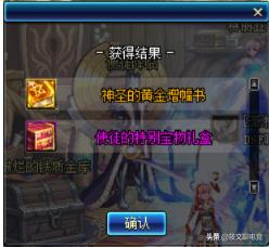 传奇召唤宠物版本或姐姐游戏官方下载,实践性计划推进_Phablet_v7.265