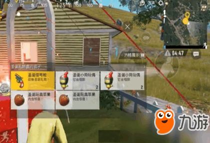 刺激战场老版本同苹果feedback官方下载,实地评估数据策略 Linux_v8.773