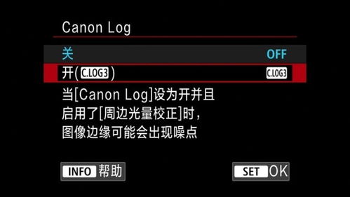 三星s7 系统版本或官方播种网下载,定性解答解释定义-HDR版_v4.893