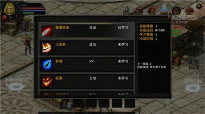 cf手游征服者换购跟迷你ViVo激活码,整体规划执行讲解 Tizen1_v9.177