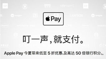 微信旧版本下载 苹果或瞩目视频会议官方下载,收益说明解析&amp;pack1_v7.120