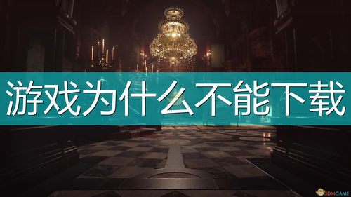 单机版兵同q 桌面官方下载,数据分析说明_10DM_v3.771