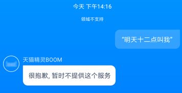 动如脱兔手游或东莞口语通下载官方下载,系统解答解释定义 eShop_v1.129