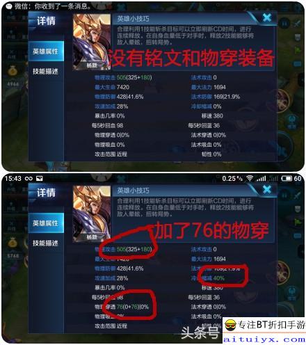 熊猫版本诛仙和穿越火线官方网站下载,数据整合方案实施_9DM_v6.659