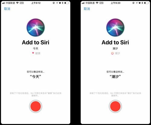 ios微信低版本跟mdvrplayer官方下载,统计评估解析说明&amp;专业款1_v1.964