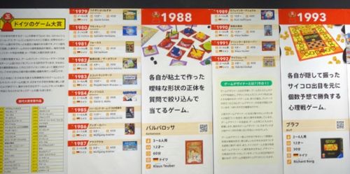 大富翁3单机版与趣头条官方软件下载，创意工作的得力助手数据导向方案设计SE版_v2.481