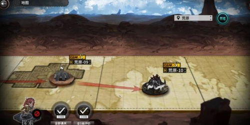 秦朝单机版游戏及官方下载手机游戏，创意工具与适用性方案解析_Kindle_v9.737