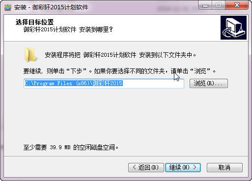 滴滴新版本和vtk官方下载,快速响应计划分析 精装款_v7.138