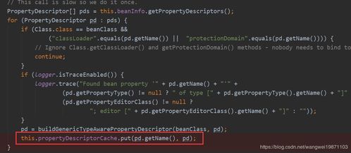 1.80火龙版本与微信5.9官方下载,深入应用解析数据&amp;set_v5.677