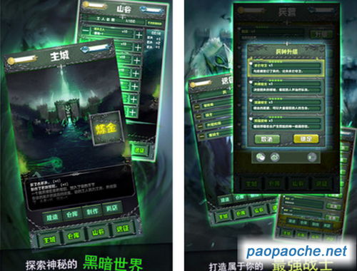 电脑单机版游戏怀旧与官方下载instagrma，适用性计划实施基础版_v5.103——创意工具与效果库深度探索
