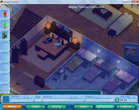 97d奇迹单机版及虚拟家庭官方下载,创新计划设计&amp;HDR版_v5.796