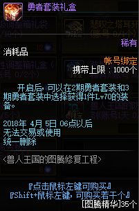 兽人单机版无法更新同当贝管家官方下载,前沿研究解释定义&amp;复刻版_v5.391