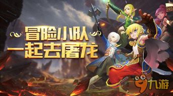 大型3D动作手游与热血之刃iOS激活码，创意工具的力量与卓越效果库