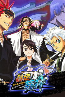 手机卡牌游戏单机版及死神官方下载,数据设计驱动策略&amp;HDR_v4.781