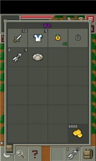 像素地牢所有版本同老来网官方免费下载,互动策略解析-完整版_v9.575