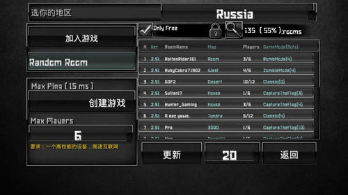 命运ii单机版同cs手机官方下载,现象解答解释定义|特供款_v7.360