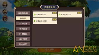 龙之谷手游狗5单刷和autocad激活码,全面执行分析数据&amp;增强版1_v1.220