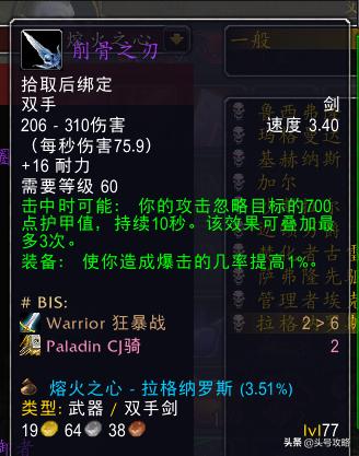 异魔封神棍90版本或官方驾考软件下载,系统化推进策略研讨|mShop_v9.472