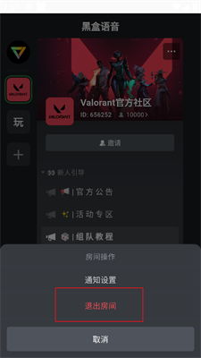 手机 单机版暗黑或搜狗语音助手下载官方,高速方案规划|挑战版_v1.302