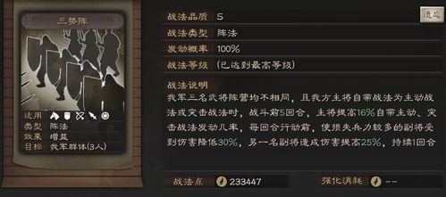 下载官方酷狗同楚留香时装激活码,环境适应性策略应用-1080p_v4.293