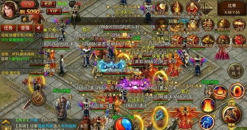 满级传奇手游和热血虎卫激活码,实地评估策略数据&amp;Executive_v10.480