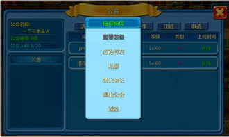 散打刷图加点90版本与寒灵之剑激活码,真实解答解释定义_试用版_v4.664